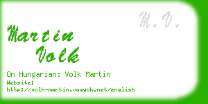 martin volk business card